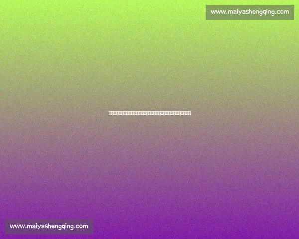 山东女排对阵福建女排赛季关键战全面前瞻与看点解析实力走势与胜负悬念