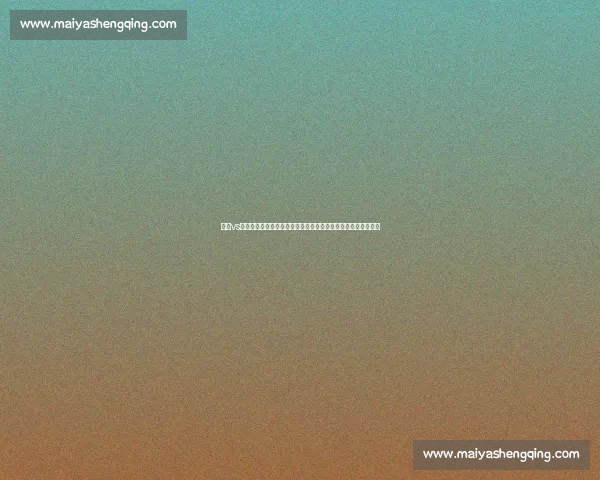 徐炎vs强敌巅峰对决全面解析胜负走向与关键看点战术博弈与赛场悬念