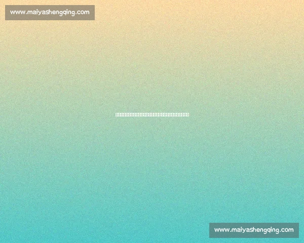 布兰对阵斯塔贝克精彩直播前瞻与赛场焦点全面解析实时看点预测